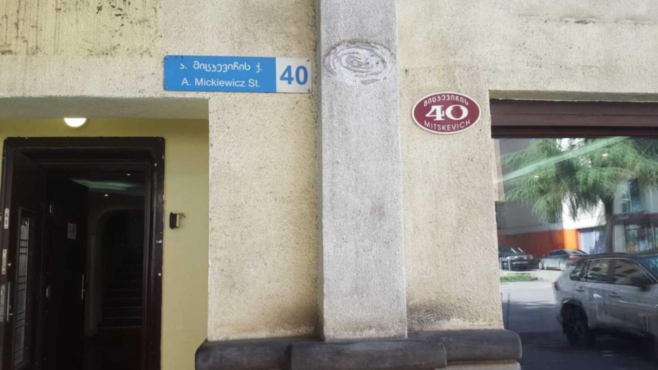 Cool Hostel Tbilisi Esterno foto